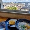 さぬきうどん 幸大 - 料理写真: