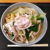 Udon No Eki - 