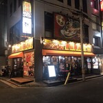 チャイニーズダイニング　香港厨房　 - 店舗遠景