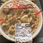 イオン - 料理写真:東北産きのこで味わうドリア