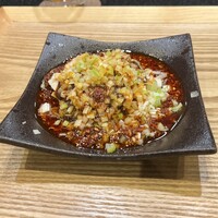豊栄 - 