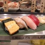 h Sushi Uogashinihonichi - 玉子、炙り穴子