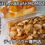 kitchen&cafe MOMOZO - 料理写真: