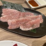 Yakiniku Aburu. - 