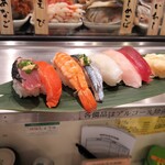 h Sushi Uogashinihonichi - かつお、サーモン、海老