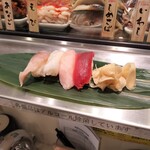 h Sushi Uogashinihonichi - マグロ、