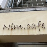 ニムカフェ - 