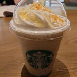 STARBUCKS COFFEE - 