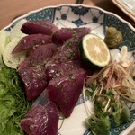 帰家 - 