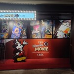 The Wonder Movie Cafe - 店頭