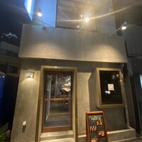 ANIKU produced by 新井屋 - 
