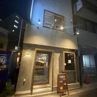 ANIKU produced by 新井屋 - 