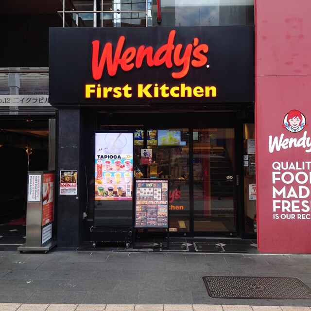 ウェンディーズ・ファーストキッチン 六本木店 （Wendy‘s First Kitchen） 六本木/ハンバーガー 食べログ