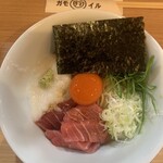 RAMEN ガモウスマイル - 