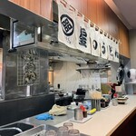 星のうどん - 店内　2023.10