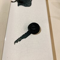オルト - 