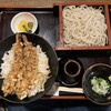 Soba Dokoro Nusamai - 