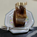 La Patisserie Seri - 