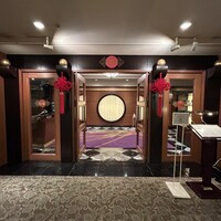中国料理 彩龍 - 