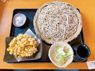 Soba Tetsu - 