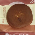 에이타로우 시오가마혼텐 - 밤 생도라야키