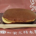 榮太楼 - チョコレートなまどら焼