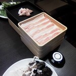 Shabu you - 