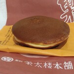 에이타로우 시오가마혼텐 - 팥 생 도라야키