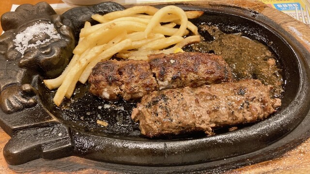 BRONCOBILLY Rakusai Ten