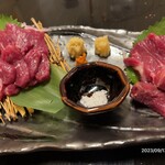 酒楽屋 ひょうたん - 