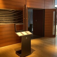 フィリップ・ミル 東京 - 