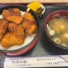 藤屋食堂