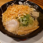 Ramen Genkiya - 