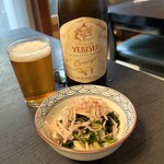 登良屋 - サッポロ ヱビス オランジェ ＆ 間引き大根ぬか漬け