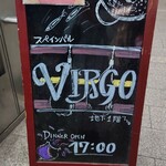 VIRGO - 