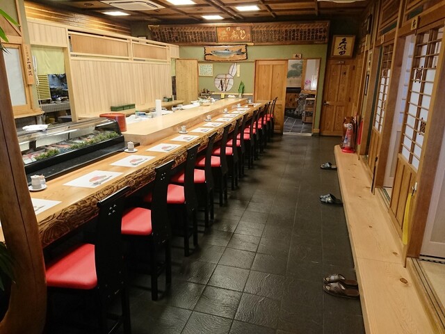 Hama Zushi Uchikoshi Ten photo 4