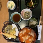 田園 - 