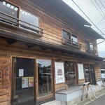 Kohi Miyoshi - 