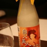 入谷鬼子母神門前のだや - 