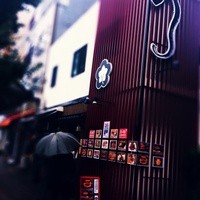 入谷鬼子母神門前のだや - 