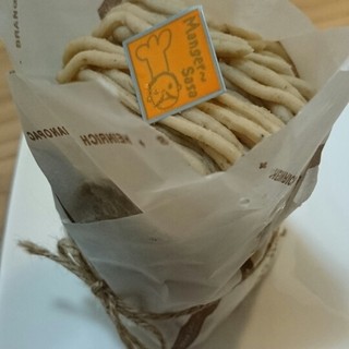 マンジェ・ササ KITTEグランシェ店