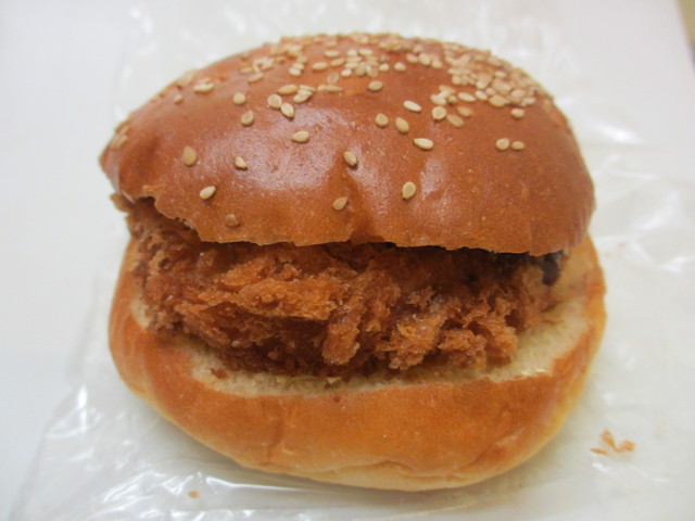 Fresh Bakery mimi photo 3