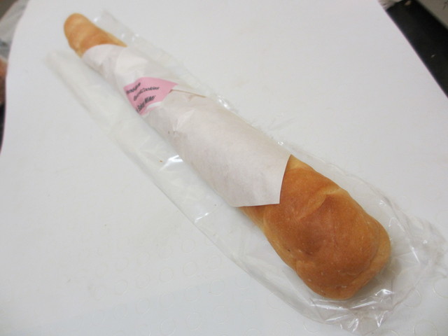 Fresh Bakery mimi photo 5