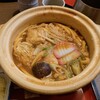 Sagami - 四川味噌煮込み