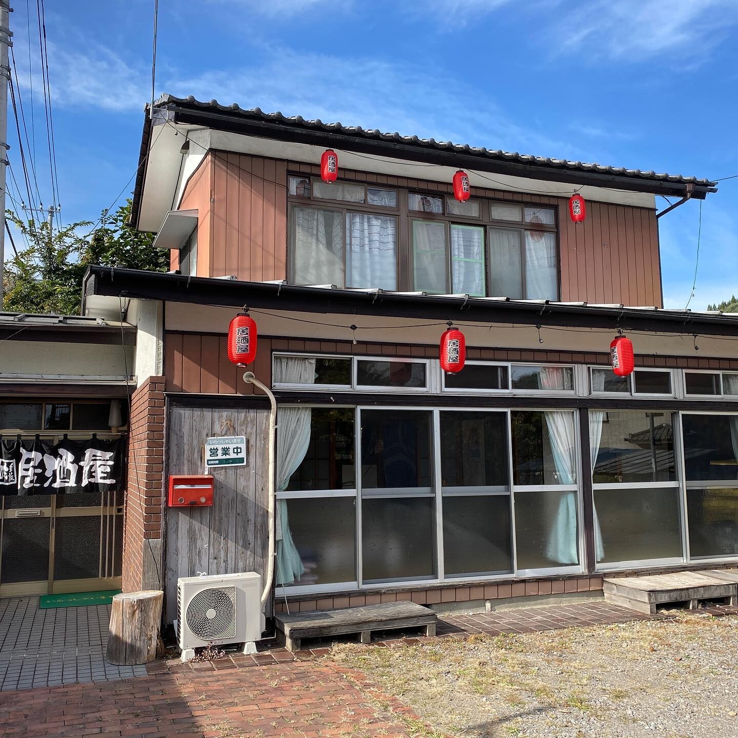 写真 : 居酒屋みやこ - 高崎市その他/居酒屋 | 食べログ