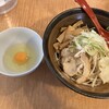 味噌らーめん 十味や 新宿