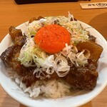 RAMEN ガモウスマイル - 