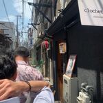 ミートくんの間借り食堂 - 