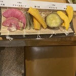 魚問屋 魚一商店 - 