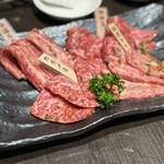 焼肉おくう - 